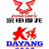 DAYANG