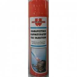 ΣΠΡΕΥ ΚΑΘΑΡΙΣΤΙΚΟ ΚΑΡΜΠΥΡΑΤΕΡ ΚΑΙ INJECTION WURTH